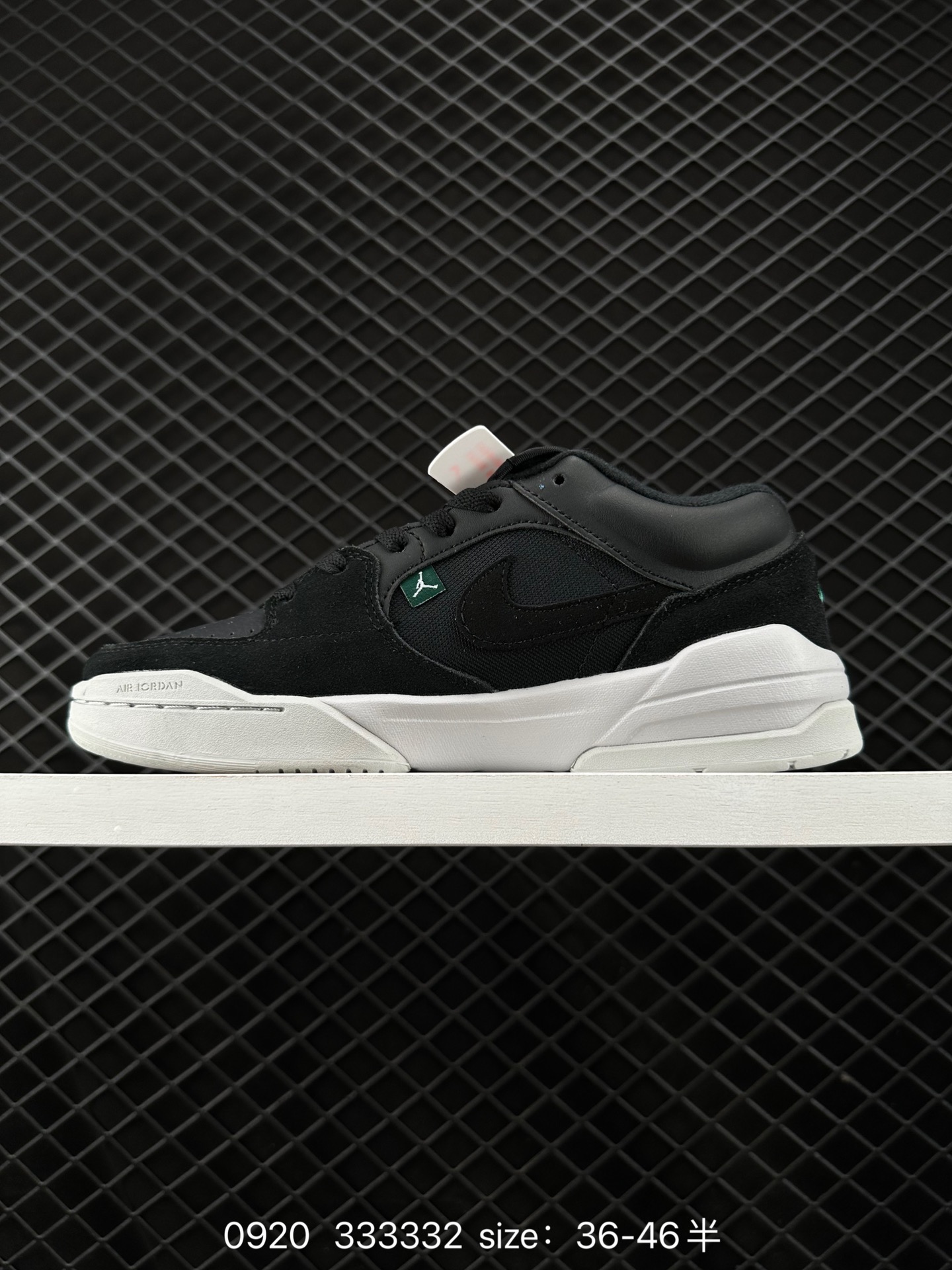 Air Jordan Stadium 90 Stadium